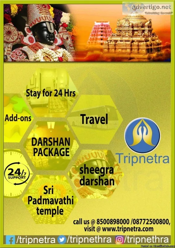 Delhi to tirupati Darshan Packages  Book TTD Tirupati Pacakges