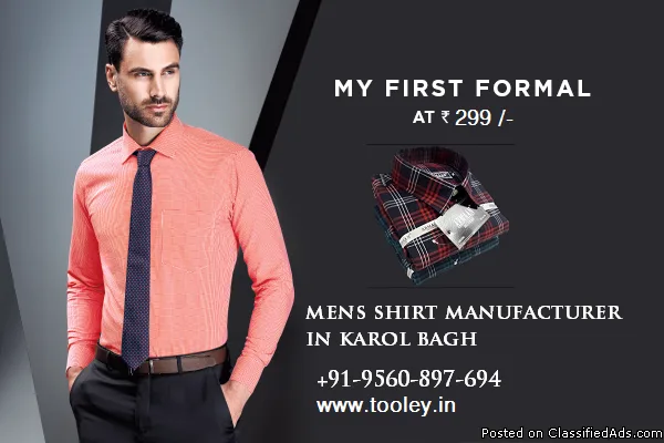 BEST SHIRT FABRIC MANUFACTURER IN KAROL BAGH  956-089-7694
