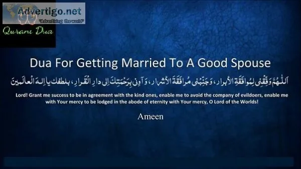 Duas To Get Married Soon - Dua For Immediate Marriage