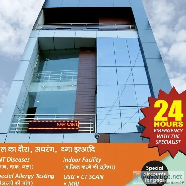 Endoscopy is now available at Mandi Himachal Pradesh
