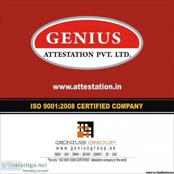 GENIUS ATTESTATION SERVICES