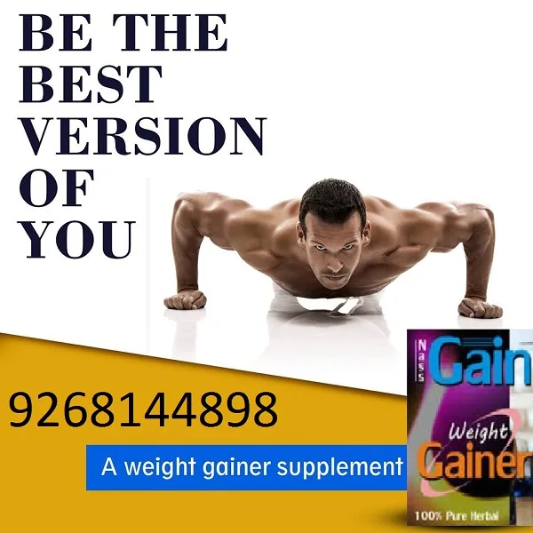 Nass weight gain herbal powder
