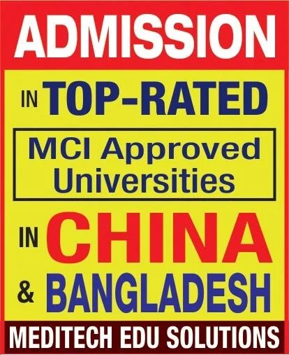 Study MBBS in English in Abroad
