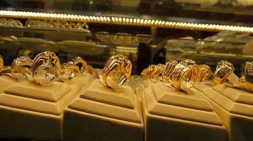 Jewelries