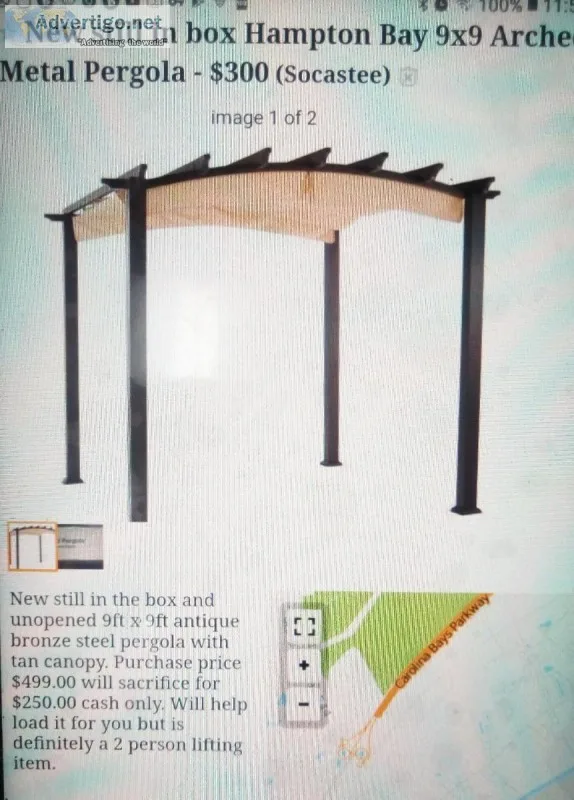 New still in box Hampton Bay 9 x9  Arched Metal Pergola