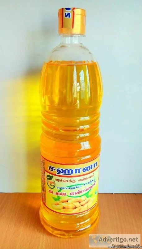 Mara chekku oil