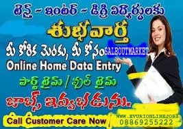 Jobs