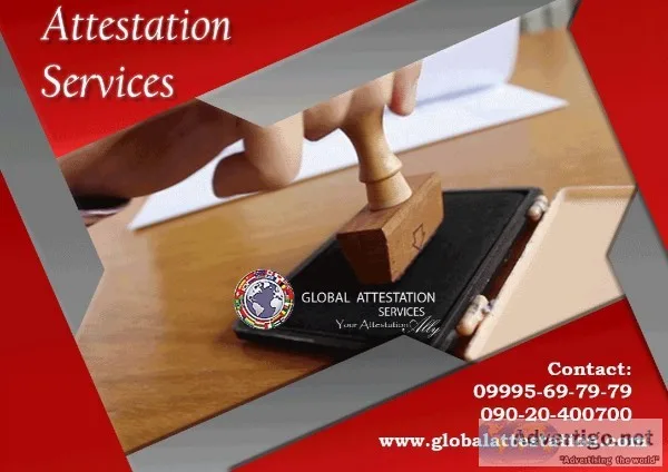 Global Attestation Services