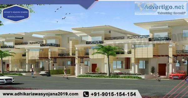 Get 2BHK apartments at Adhikari Awas Yojana