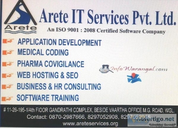 Trainer for medical coding and pharma co-vigilance