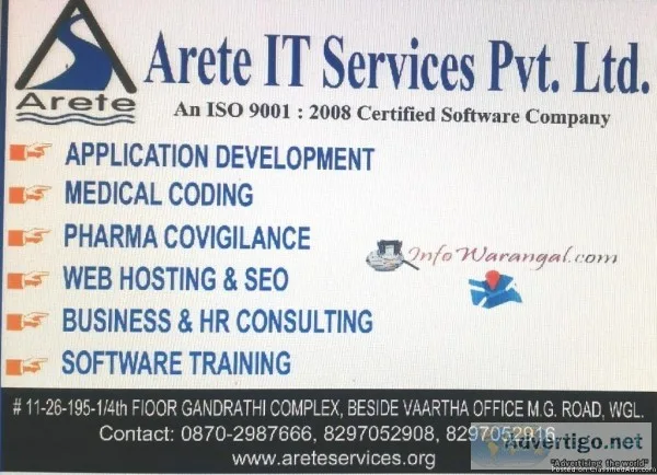 Trainer for medical coding and pharma co-vigilance