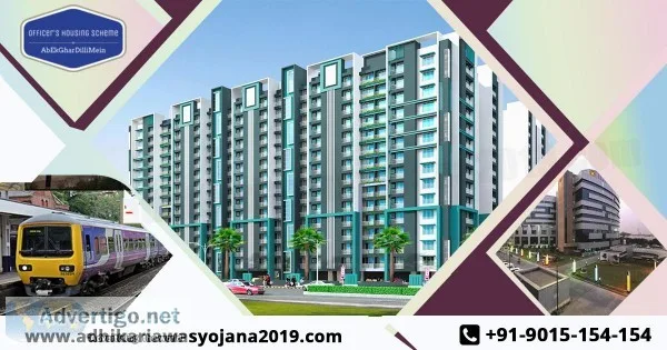 Buy affordable 3BHK apartments at Adhikari Awas Yojana