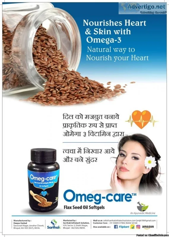 Health Care Products supplier india