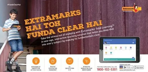 The Learning App