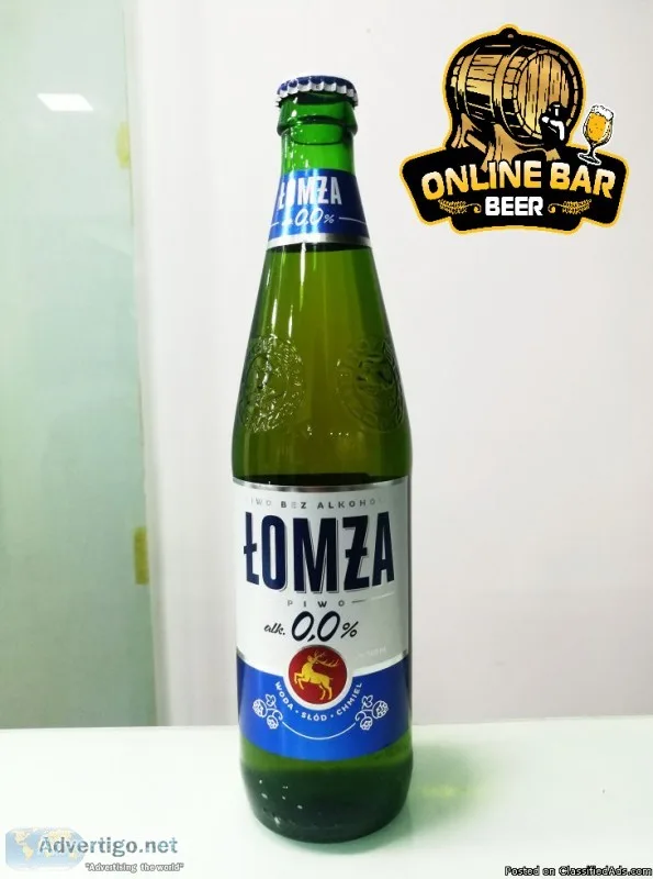 Non Alcoholic Beer