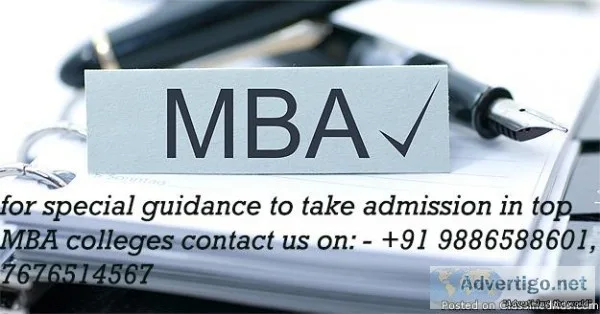 Jamnalal Bajaj Institute of Management Studies (JBIMS) MumbaiJam