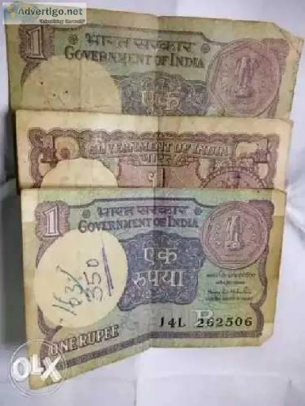 Old one rupee notes