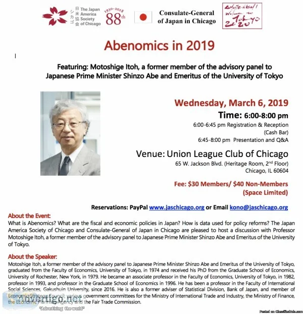 Abenomics in 2019