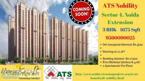 ATS Nobility Noida Extension