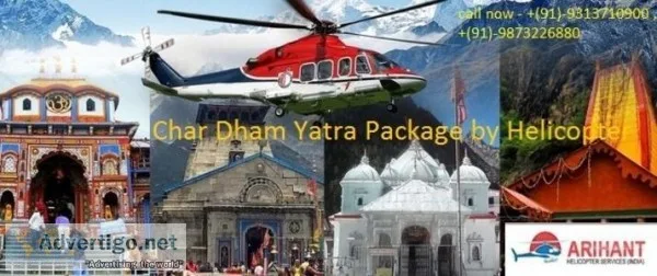 Chardham Yatra By Affordable Helicopter Price