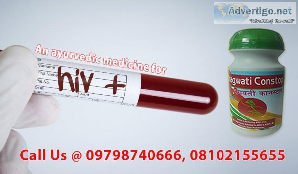 hiv ayurvedic Treatment in Haryana