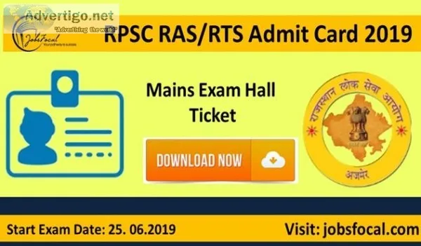 UPSC NDA 1 Result 2019 &ndash20 NDA NA I (with Name) PDF Downloa