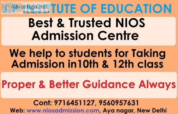 Nios admission form online dates 10th12th class 2019&ndash20