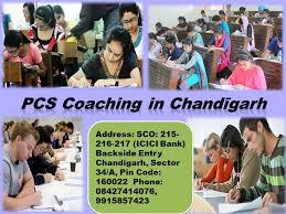PCS Coaching in Chandigarh