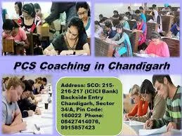 PCS Coaching in Chandigarh