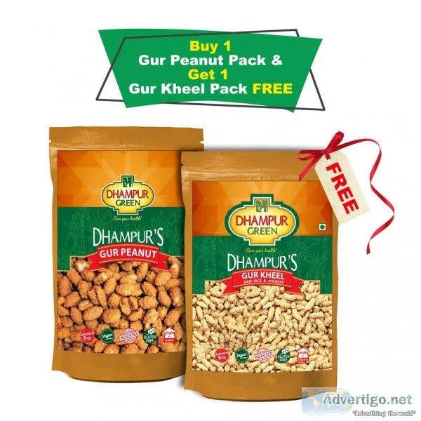Best Jaggery fennel - (Gur coated Saunf) Online Mouthfreshner
