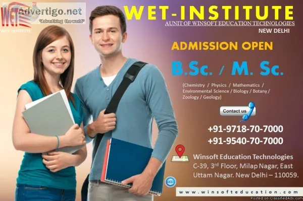 BACHELOR OF SCIENCE ADMISSION 2019 FROM SUBHARTI UNIVERSITY
