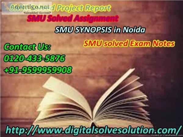 What do you know about SMU Solved Assignment 0120-433-5876