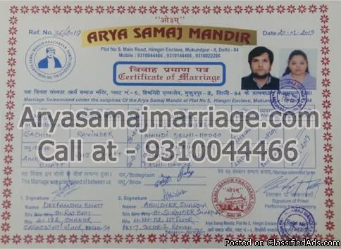 Arya Samaj Marriage Certificate