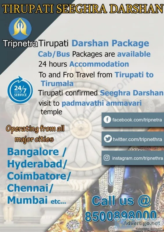 Tirupati Balaji Darshan and Accommodation and Tours packages Fro