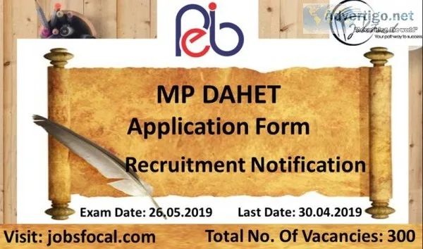 MP DAHET Application Form 2019 300 Recruitment Notification Appl