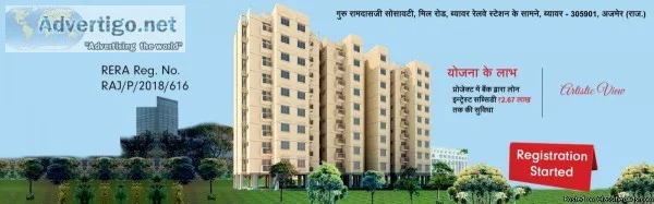 Affordable Residential Property in Beawar