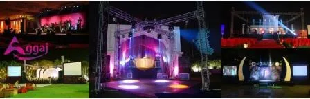 Cheap Launching Event