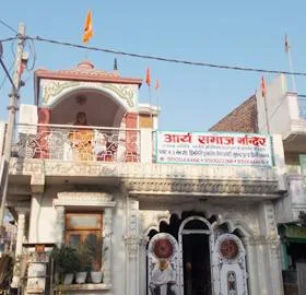 Arya Samaj Mandir in Delhi