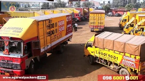 Truck Rental Near Me