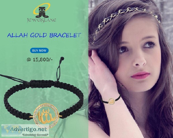 Allah Gold Bracelet With Diamonds