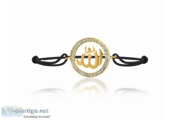 Allah Gold Bracelet with Diamonds