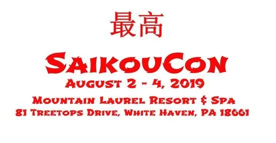 BIG BETTER BEST SAIKOUCON 2019