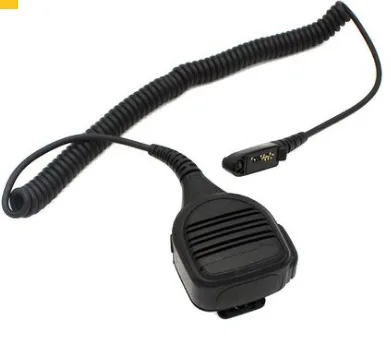 Shop Boxchip Remote Micro Speaker for S700S900 at Boxchip