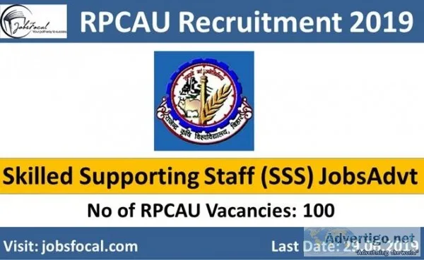 RPCAU Recruitment 2019&ndash20 100 Skilled Supporting Staff (SSS