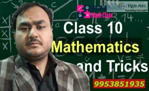 Highly ranked math classes in laxmi naga
