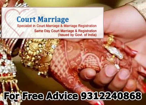 Apply For Court Marriage Application Form