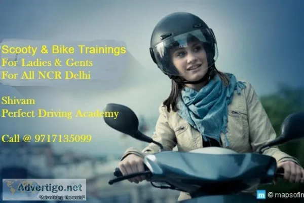 Das motor driving school
