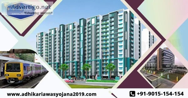 Book your 4BHK apartment at Adhikari Awas Yojana 2019