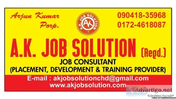 Hiring Mnc for female With good communication Back-end Executive