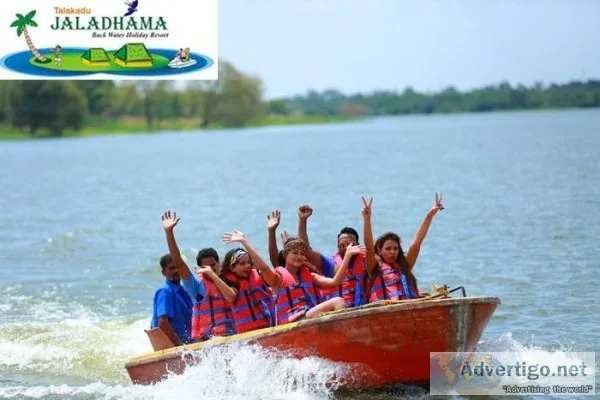 Backwater Resort in Karnataka